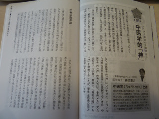 0000-1-12.jpg